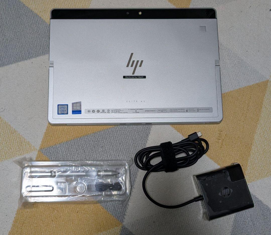HP ELITE X2 1012 G2 Core i5 7200U おまけ付き