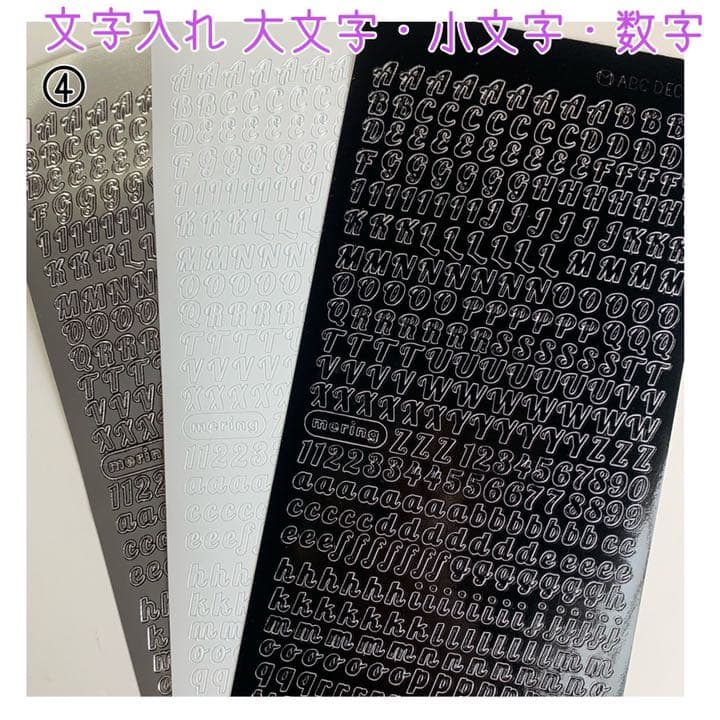 【オーダーページ】ハートシェイカー ウォーター シェイカー