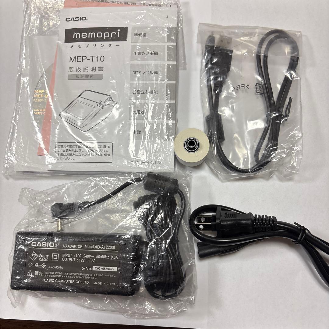 CASIO memopri MEP-T10 本体と付属品