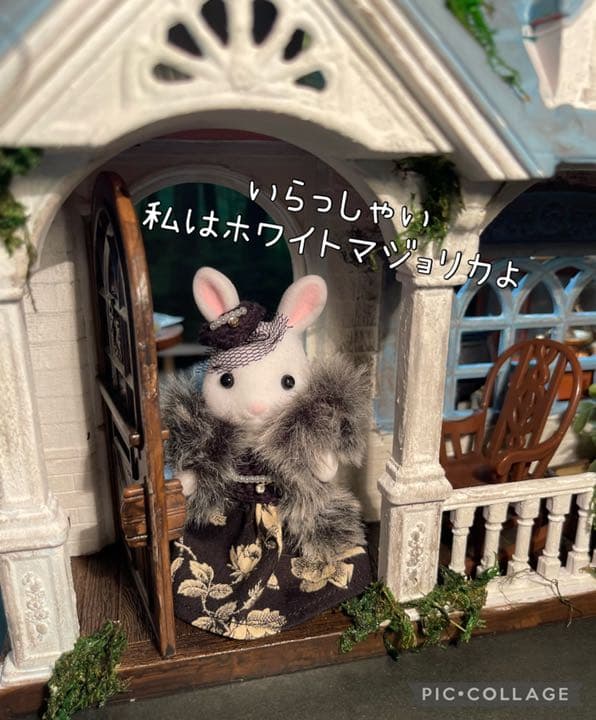 ブルークリスタルミニチュアカクテルオブジェ