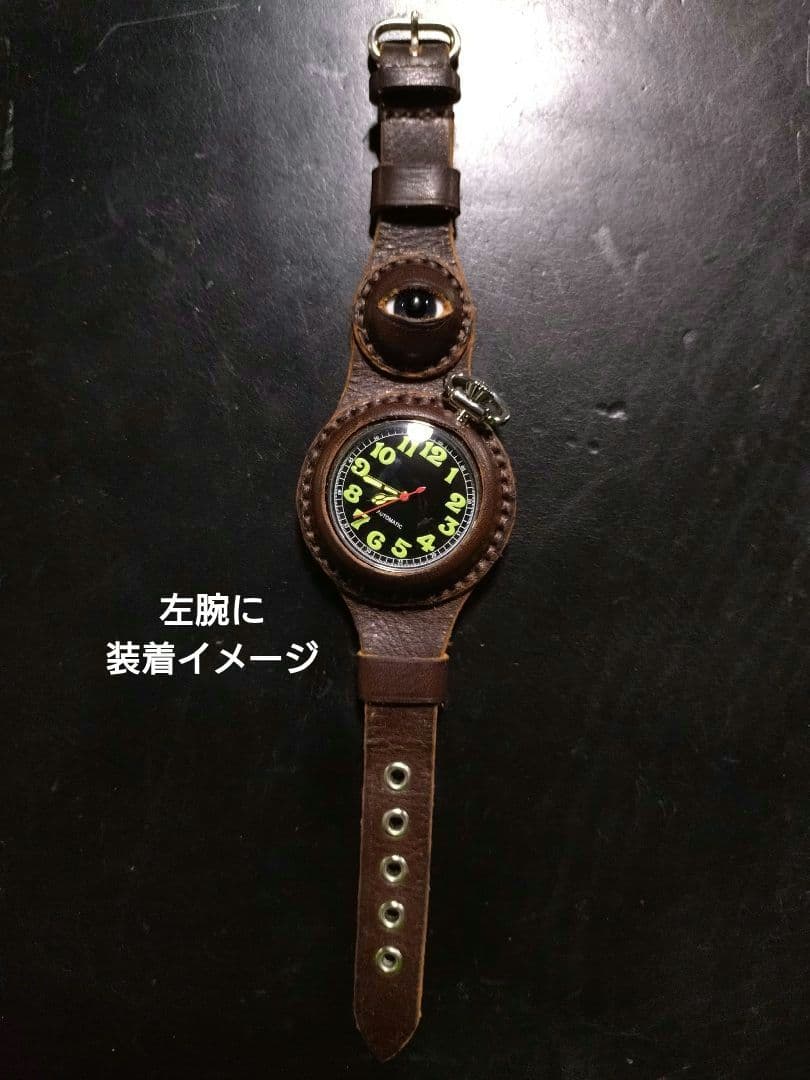 懐中時計 バンド個性御守り Pocket Watch Strapカジュアルロック