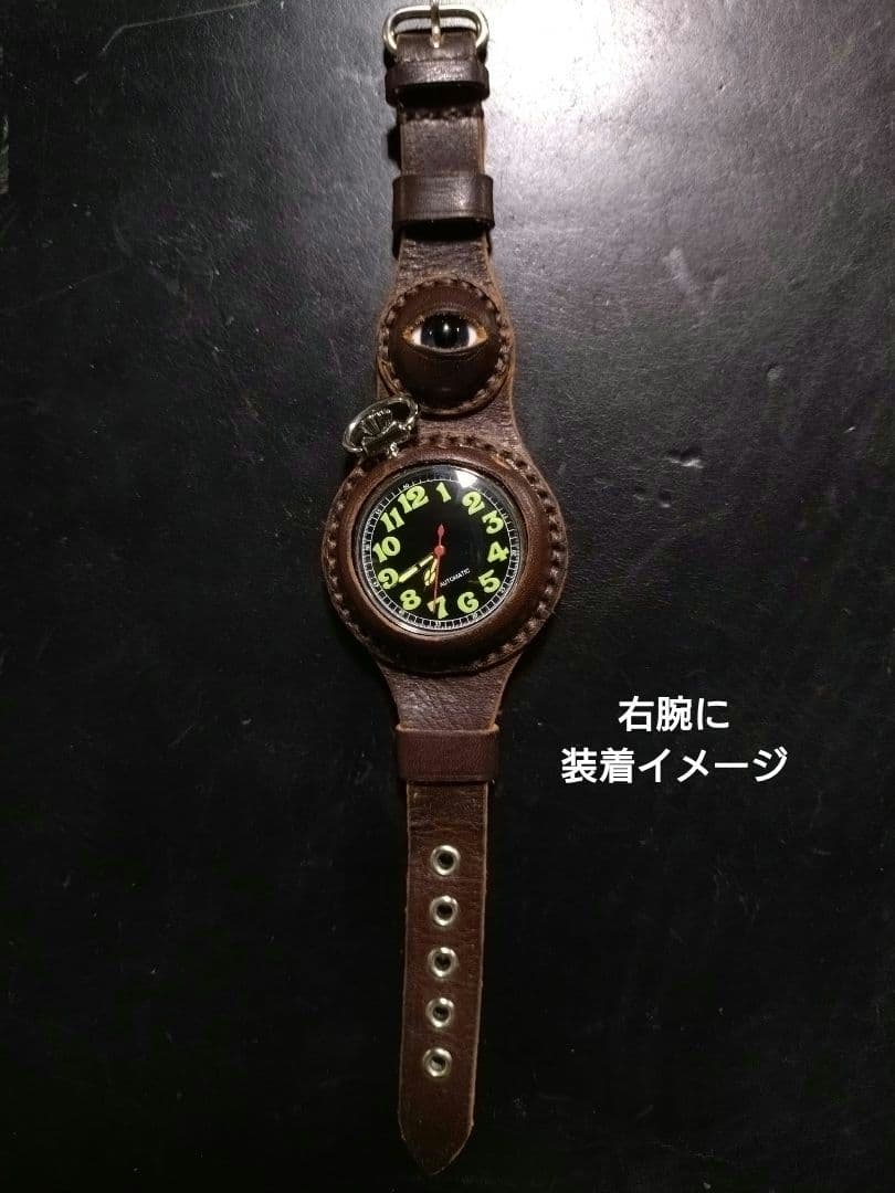 懐中時計 バンド個性御守り Pocket Watch Strapカジュアルロック
