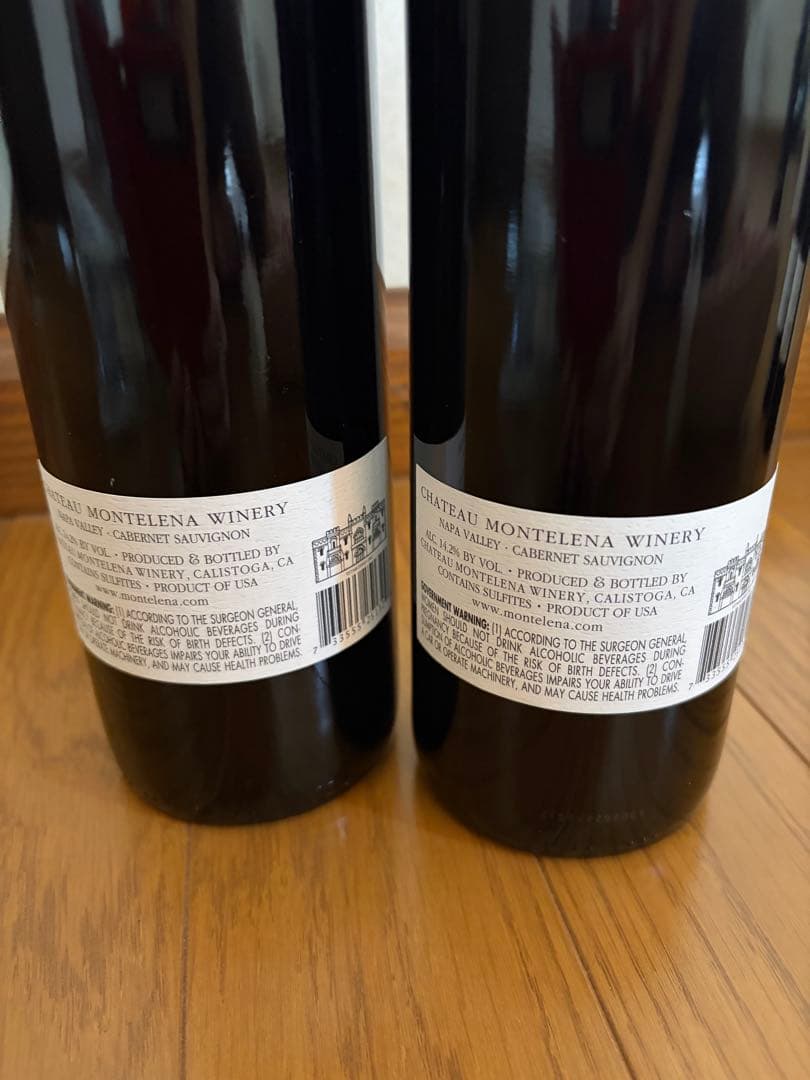 カリフォルニアワイン　直輸入　CHATEAU MONTELENA 2018
