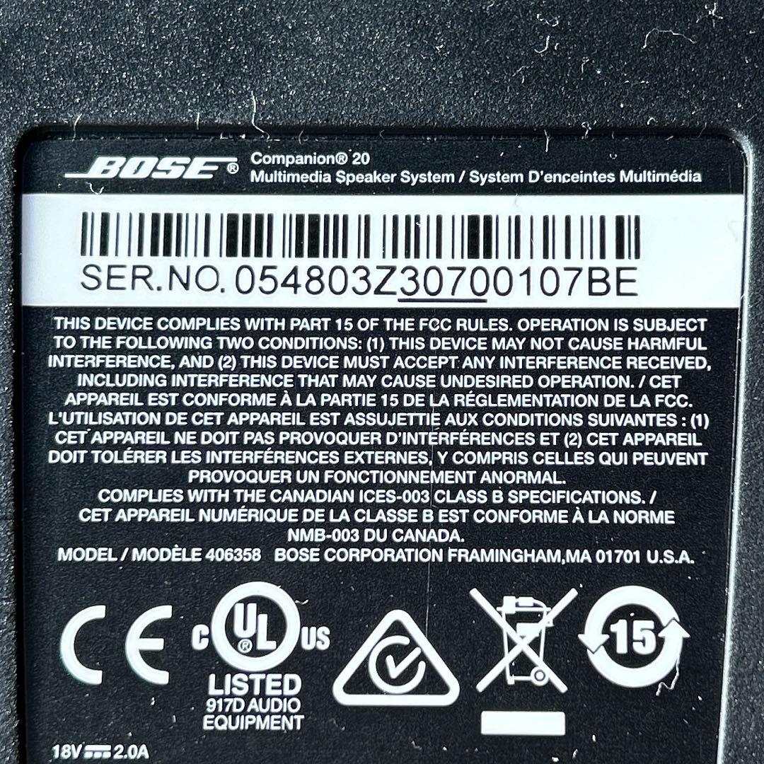 Bose PCスピーカー Bose Companion20 ジャンク品