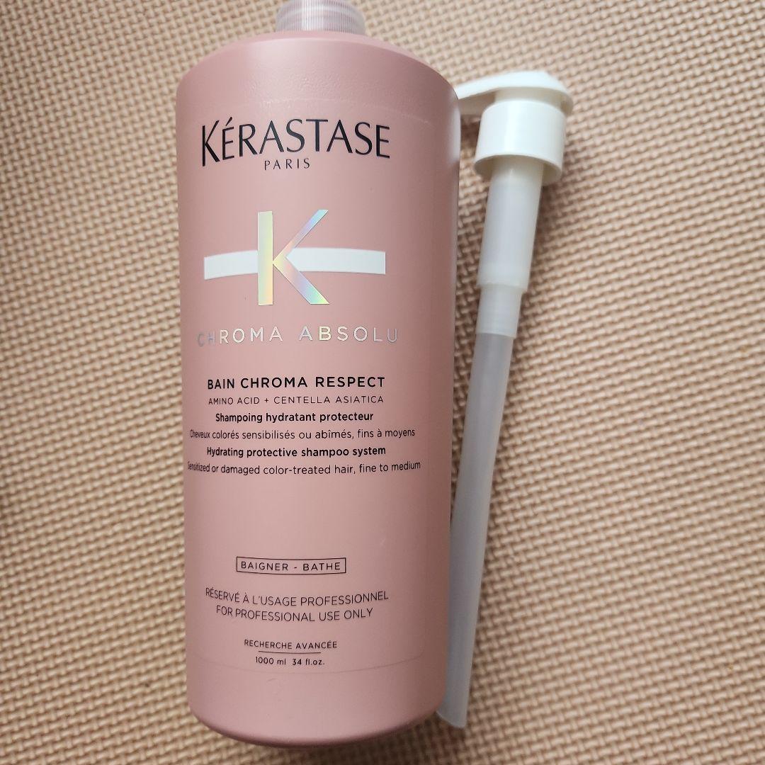 ケラスターゼ CA バン クロマプロテクト 1000ml