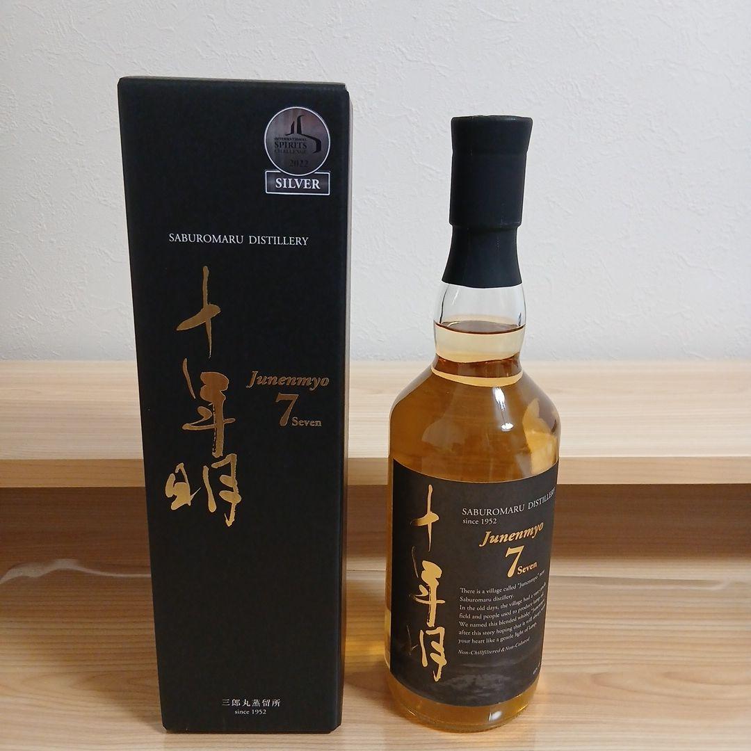 十年明 7 Seven ウイスキー