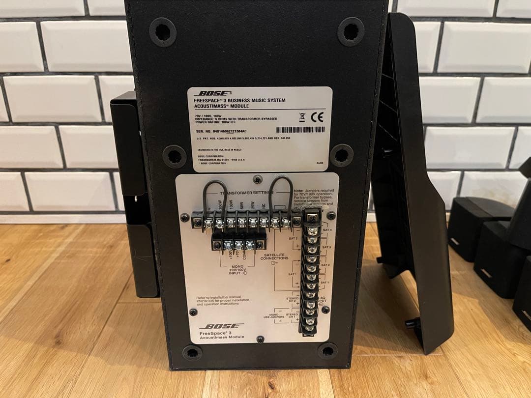 スピーカー・ウーファー Bose FreeSpace FS3-4
