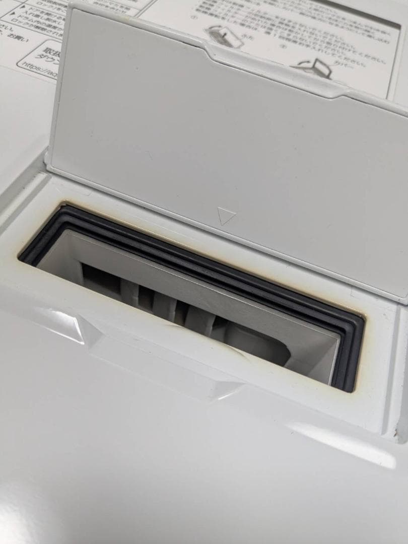 K★★041 アクア ドラム式洗濯機 AQW-DX12M 設置オプション無料