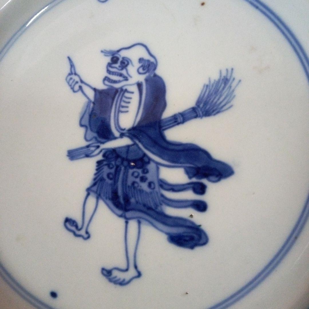 古伊万里　古美術　古道具　骨董品　　人物染付
