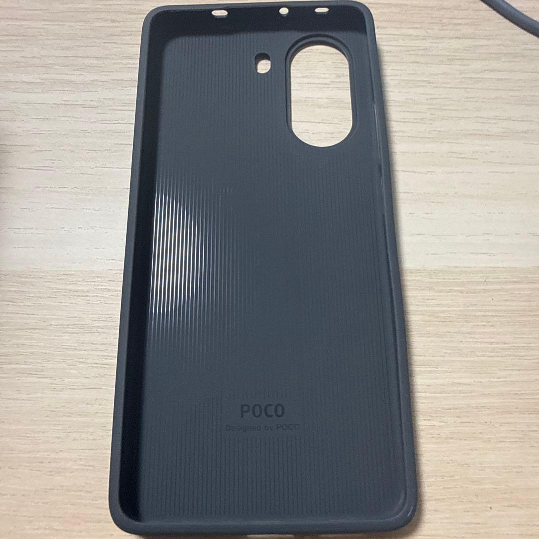 POCO X7 Pro 8GB/256GB ガラスフィルム付き