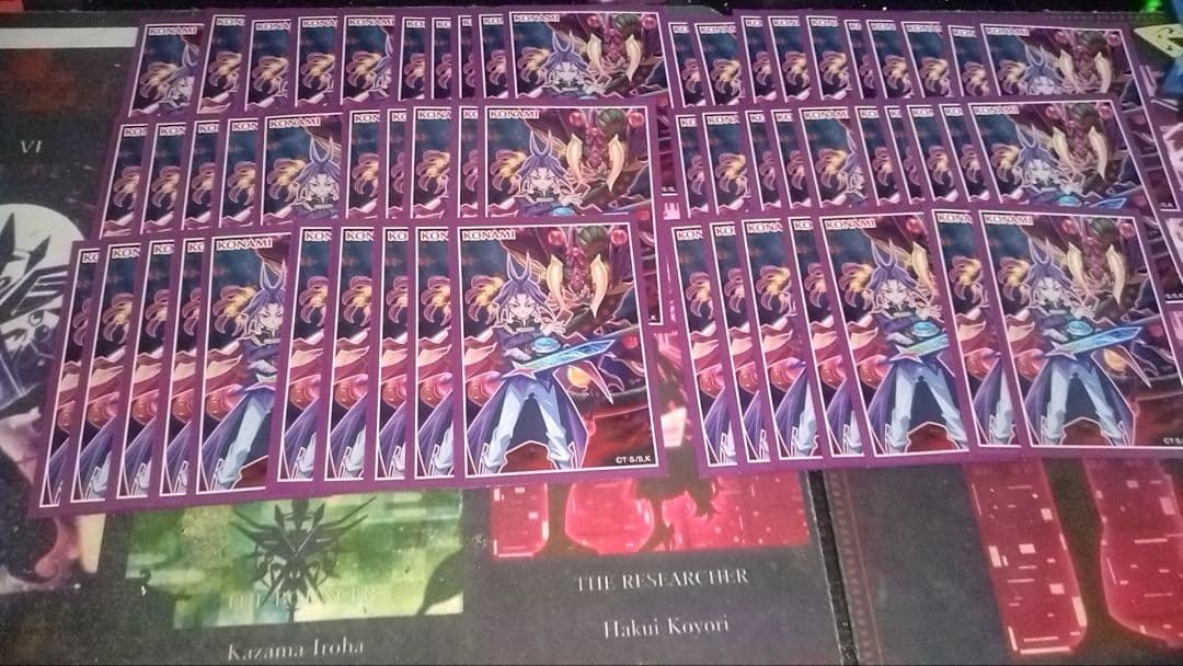 遊戯王 ユーリ スターヴヴェノムフュージョンドラゴン スリーブ59枚