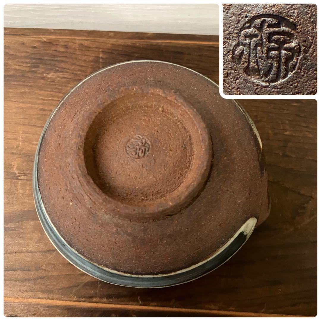 宝瓶＆湯冷しセット　絞り出し急須　茶器　茶道具　煎茶道具　刷毛目