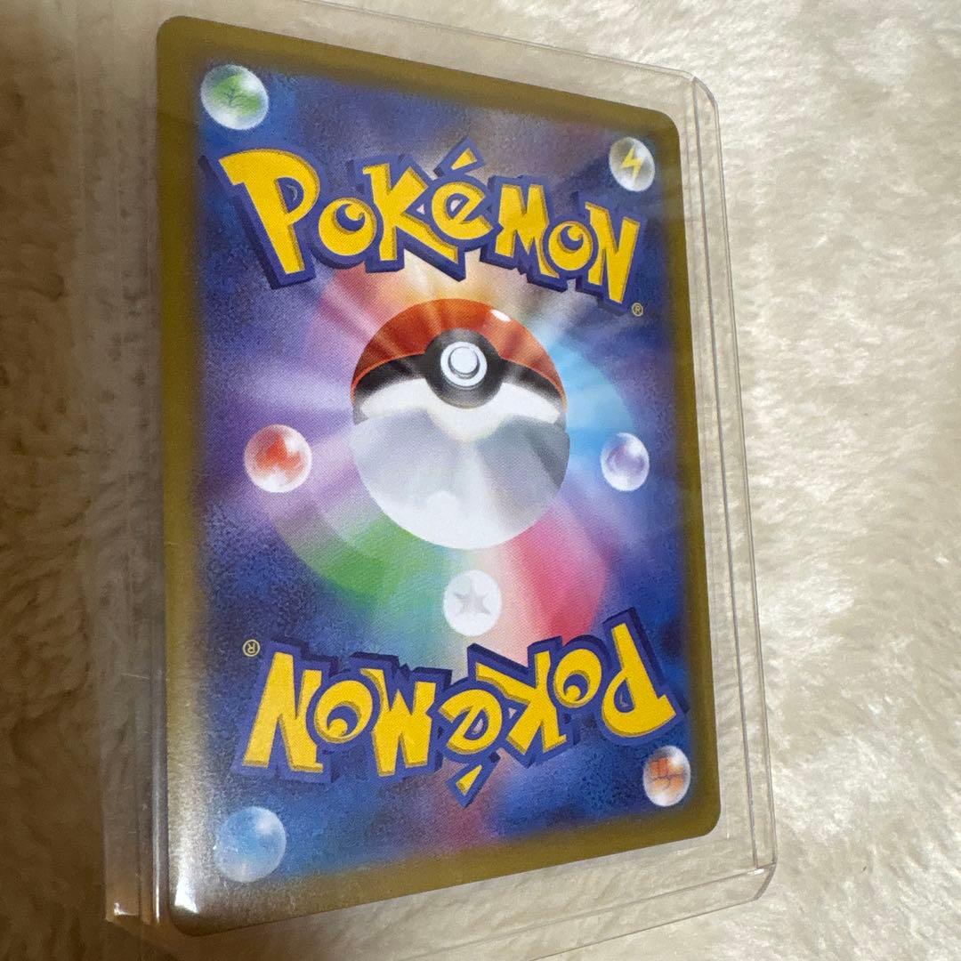 ポケモンカード　ニャースEX おまけつき！