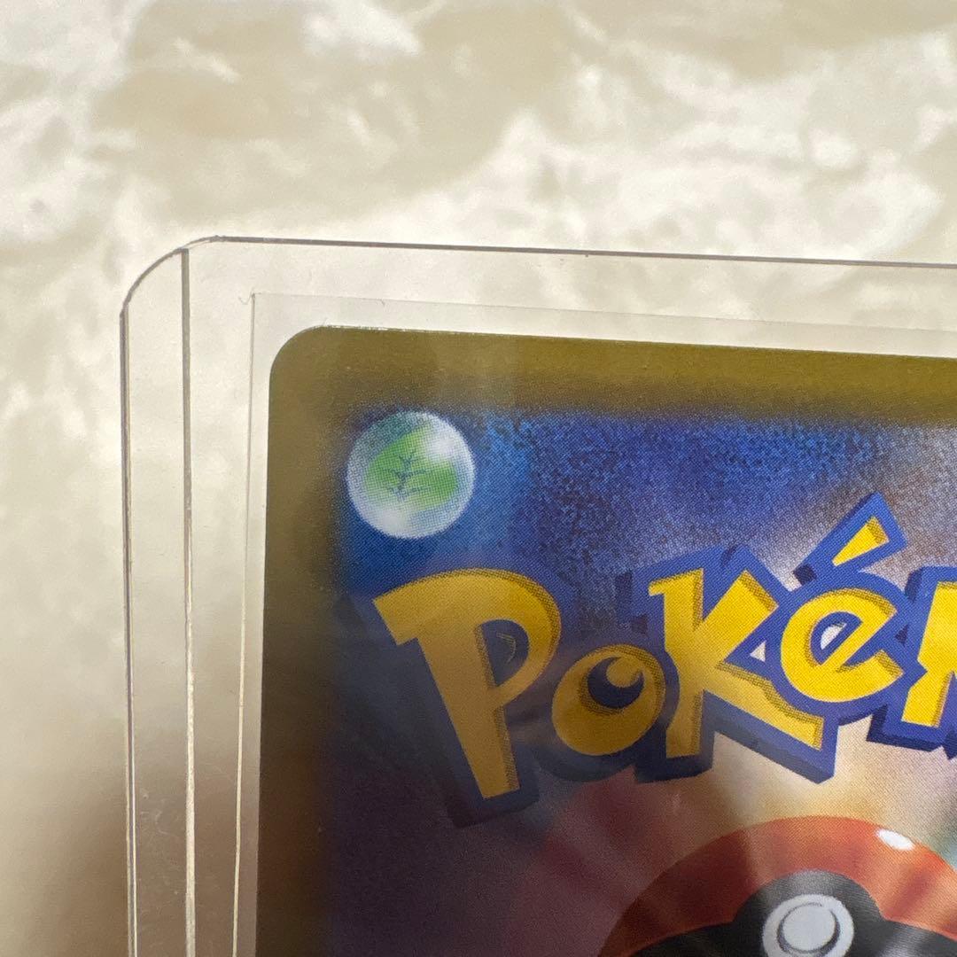 ポケモンカード　ニャースEX おまけつき！