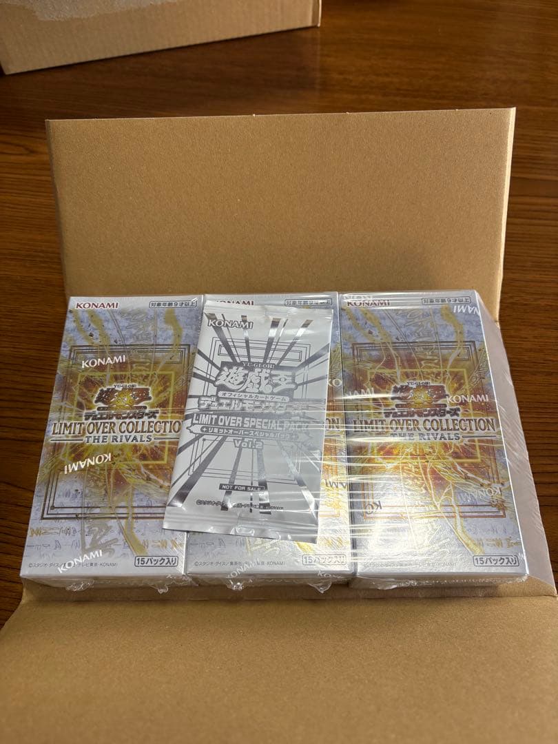 遊戯王リミットオーバーコレクション ライバルズ3BOX シュリンク・特典パック付
