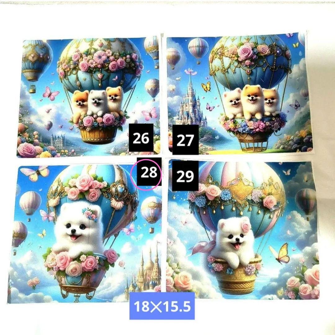 K☆K。。。★★様】②ハンドメイドオーダー製作用パネル生地