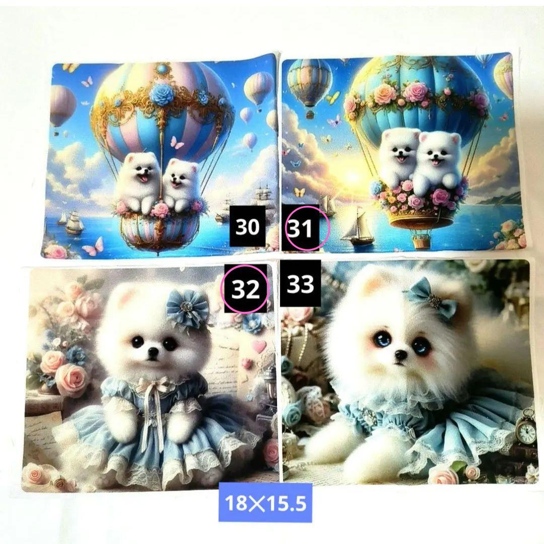 K☆K。。。★★様】②ハンドメイドオーダー製作用パネル生地