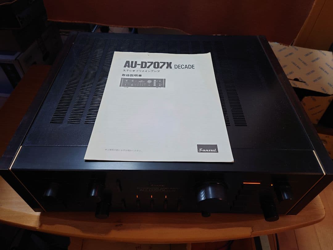 サンスイ Sansui AU-D707X Decade プリメインアンプ