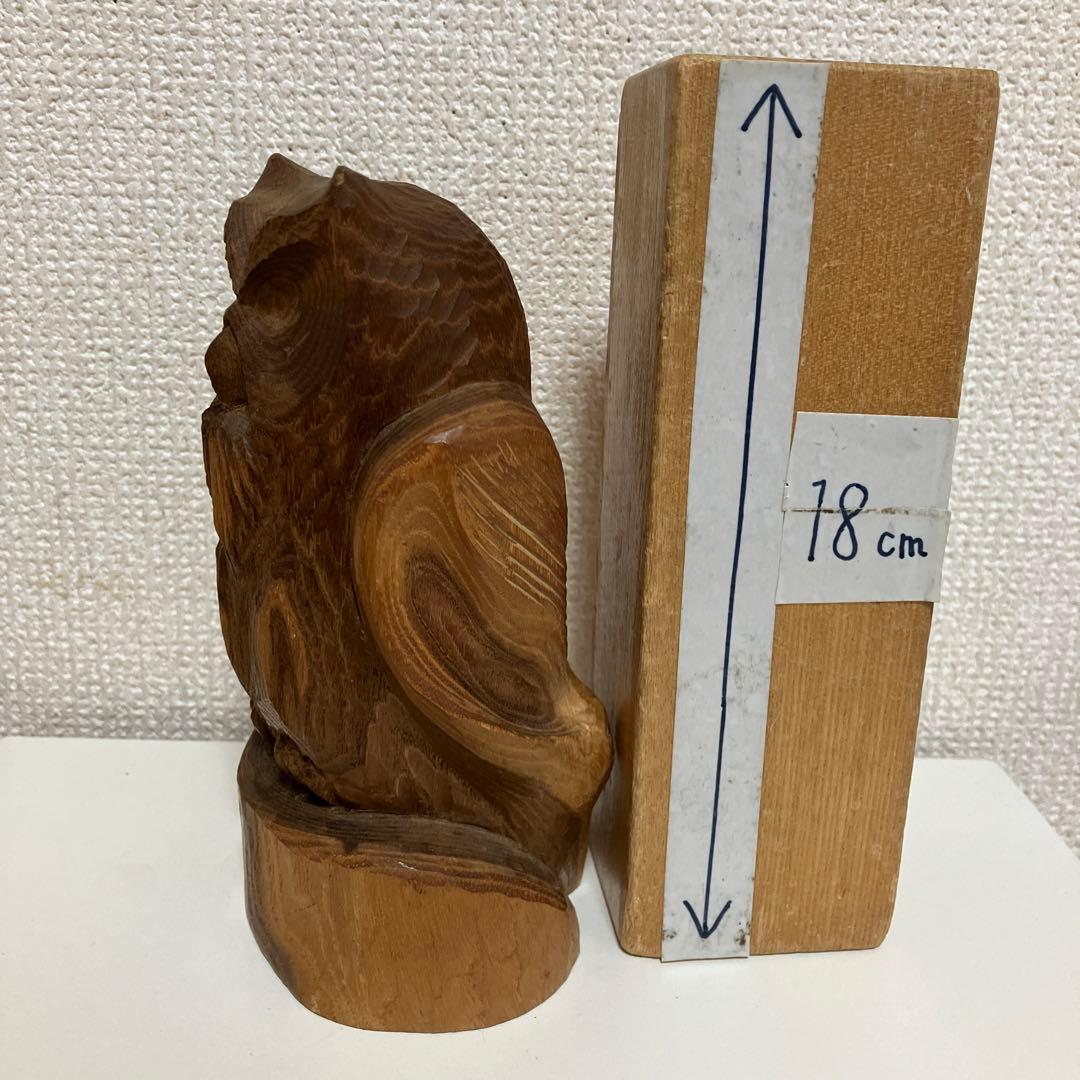 一刀彫　フクロウ人形　木目きれい　ミミズク森の守り神自然の象徴ログハウスシンボル