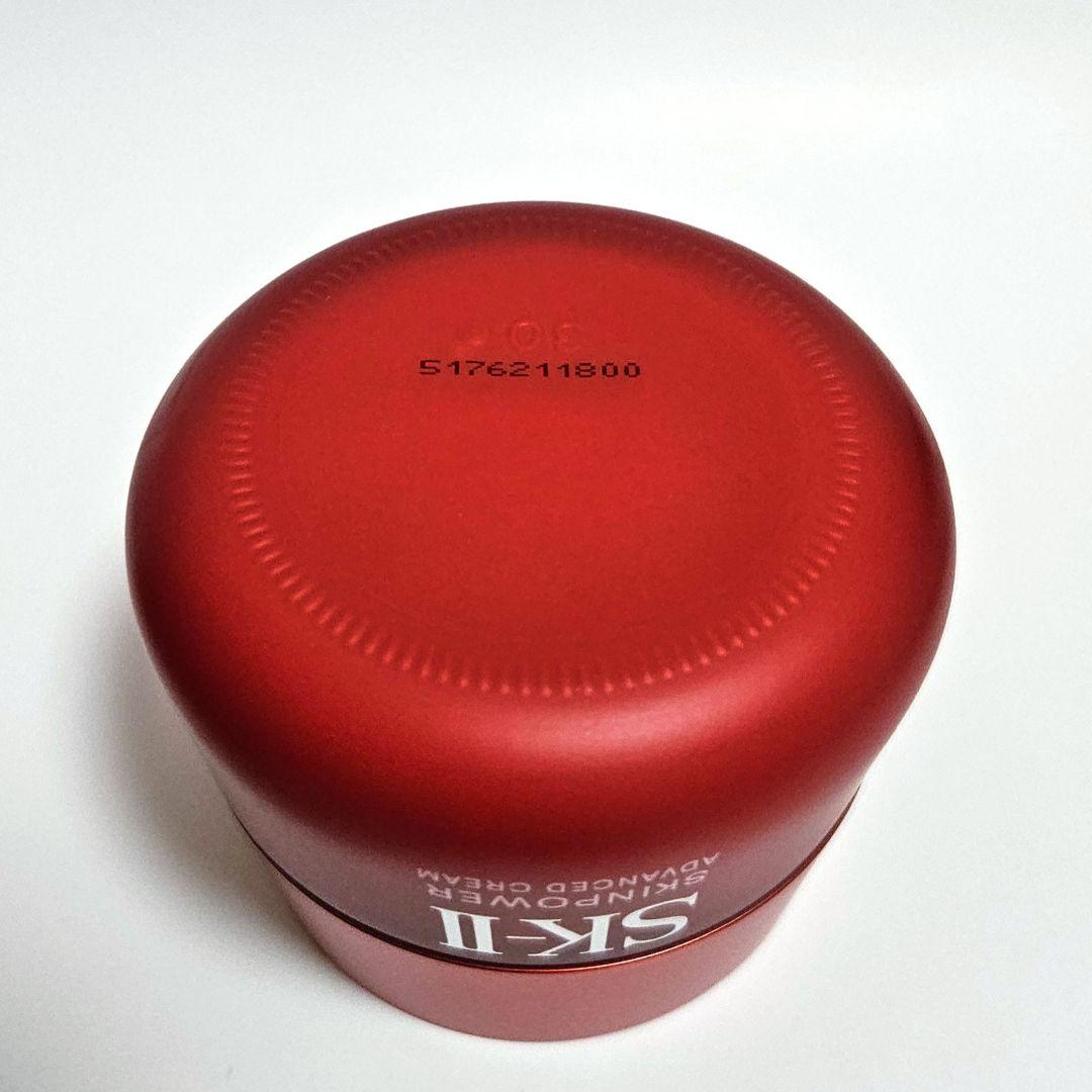 【新品・未使用】SK-II スキンパワーアドバンストクリーム 80g
