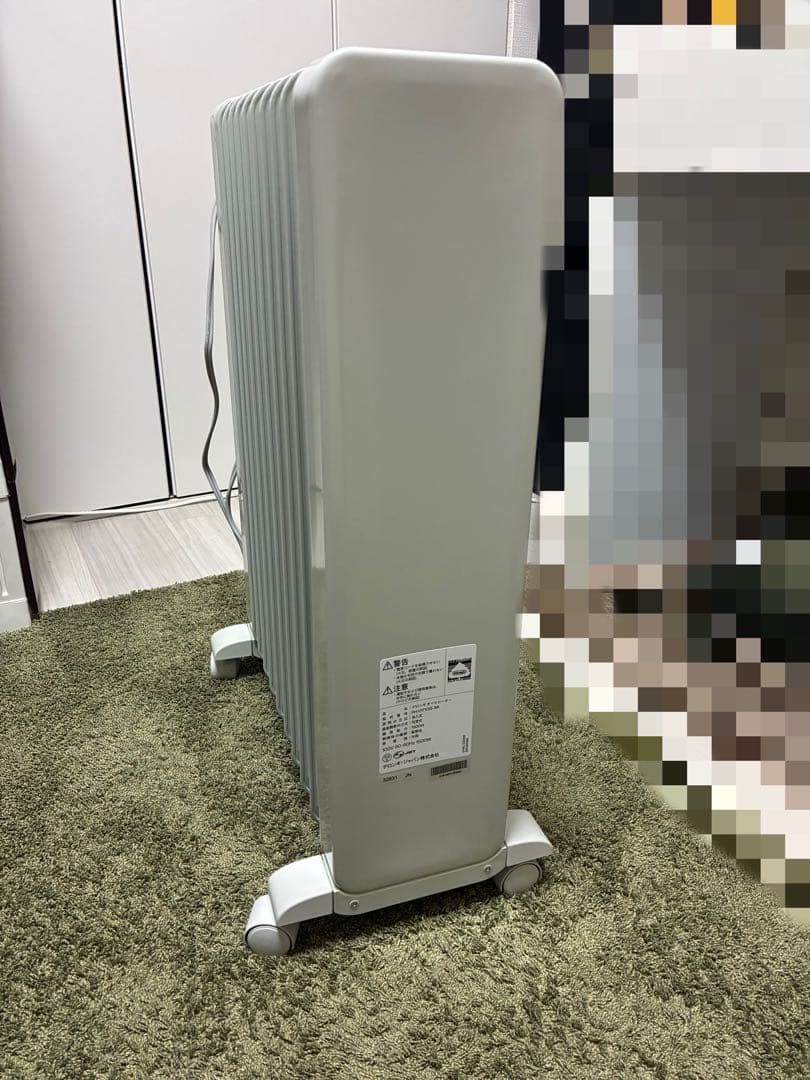 DeLonghi RHJ21F1015-BR オイルヒーター 1500W