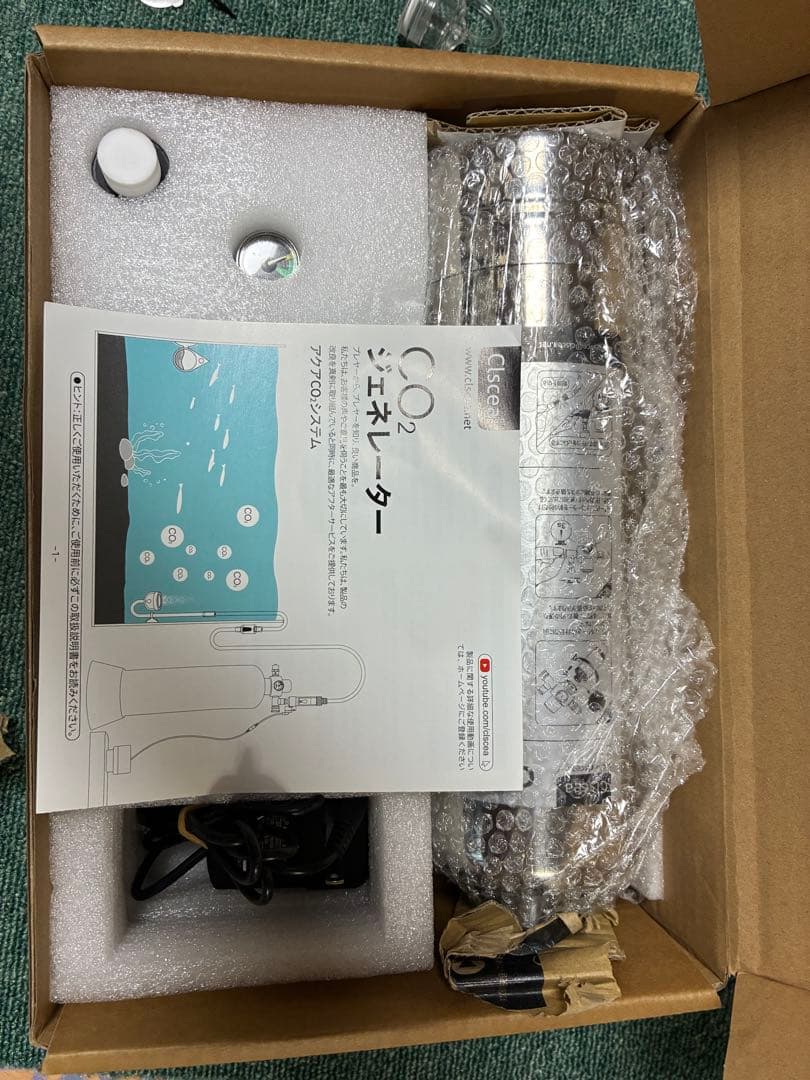 Clscea G600Smini 1リットル　co2ジェネレーター　化学反応式
