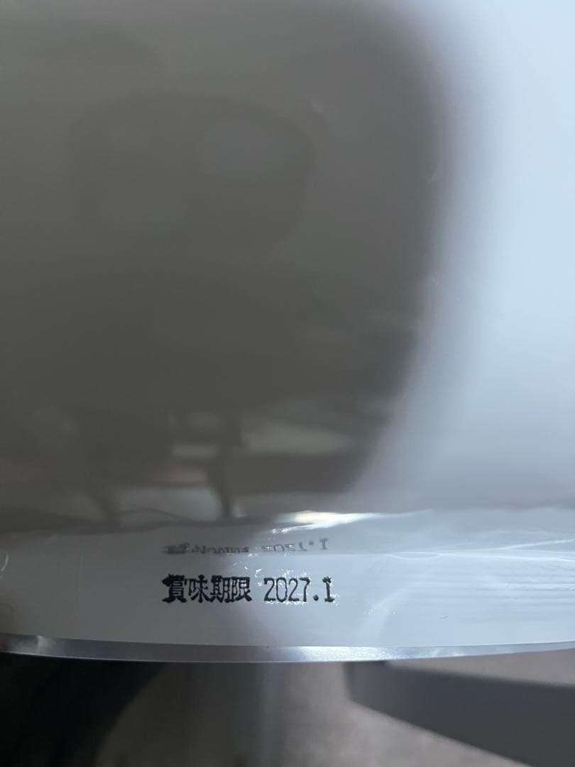 ビィナチュラル　ルート ゴート 小粒4.4ｋｇ 　未開封1袋
