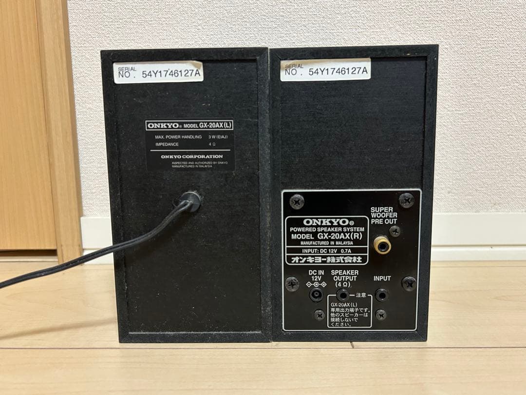 【新生活応援セット】ONKYOのスピーカー、テレビ、DVDプレイヤーセット