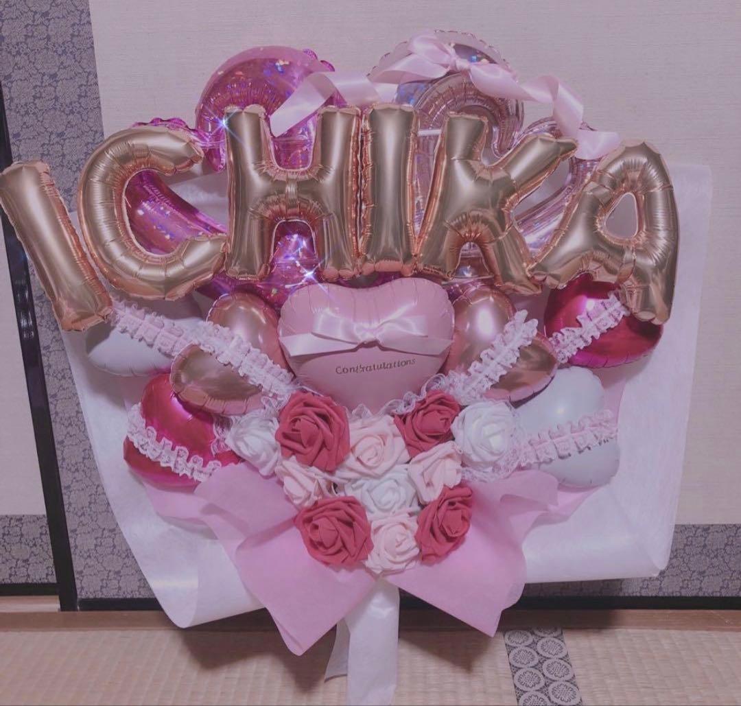 卒業ブーケ　卒業祝い　バルーンブーケ　花束　バルーンギフト　卒業