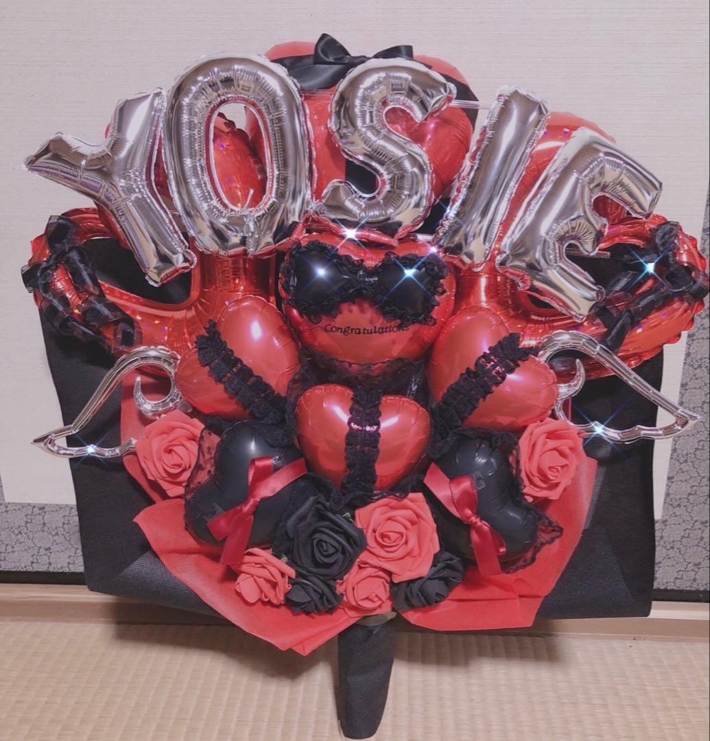 卒業ブーケ　卒業祝い　バルーンブーケ　花束　バルーンギフト　卒業