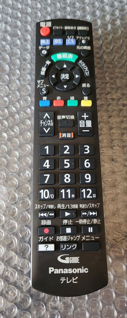 【超極美品】Panasonic ビエラ 32型 液晶テレビ TH-32D305