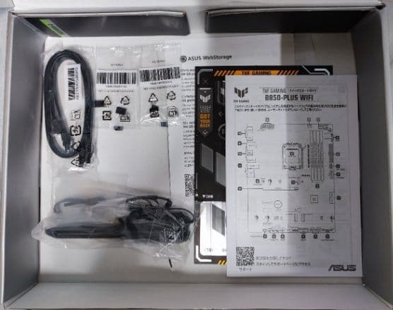 カムリ　ASUS TUF GAMING B850-PLUS WIFI