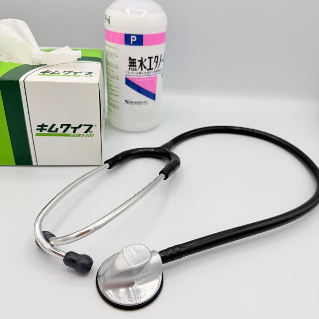 リットマン 聴診器 マスタークラシックII ブラック　Littmann 黒