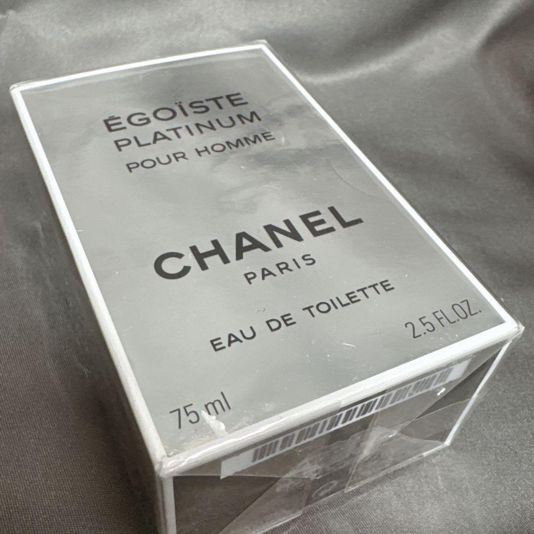 未開封 CHANEL シャネル エゴイストプラチナムプールオムEDT75ml香水