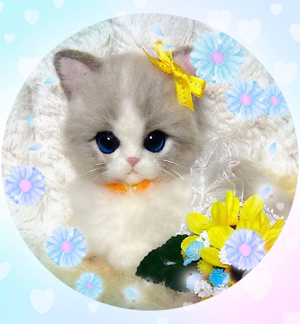 羊毛フェルト。猫。オーダーNo.35