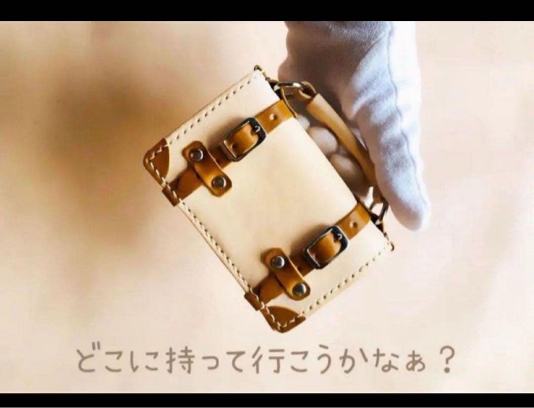 【春セール】トランク風名刺入れ　カードケース