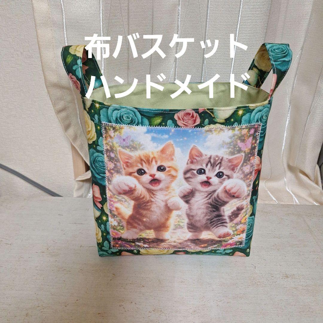 激レア籠の中のにゃんこパネル生地　ハンドメイド