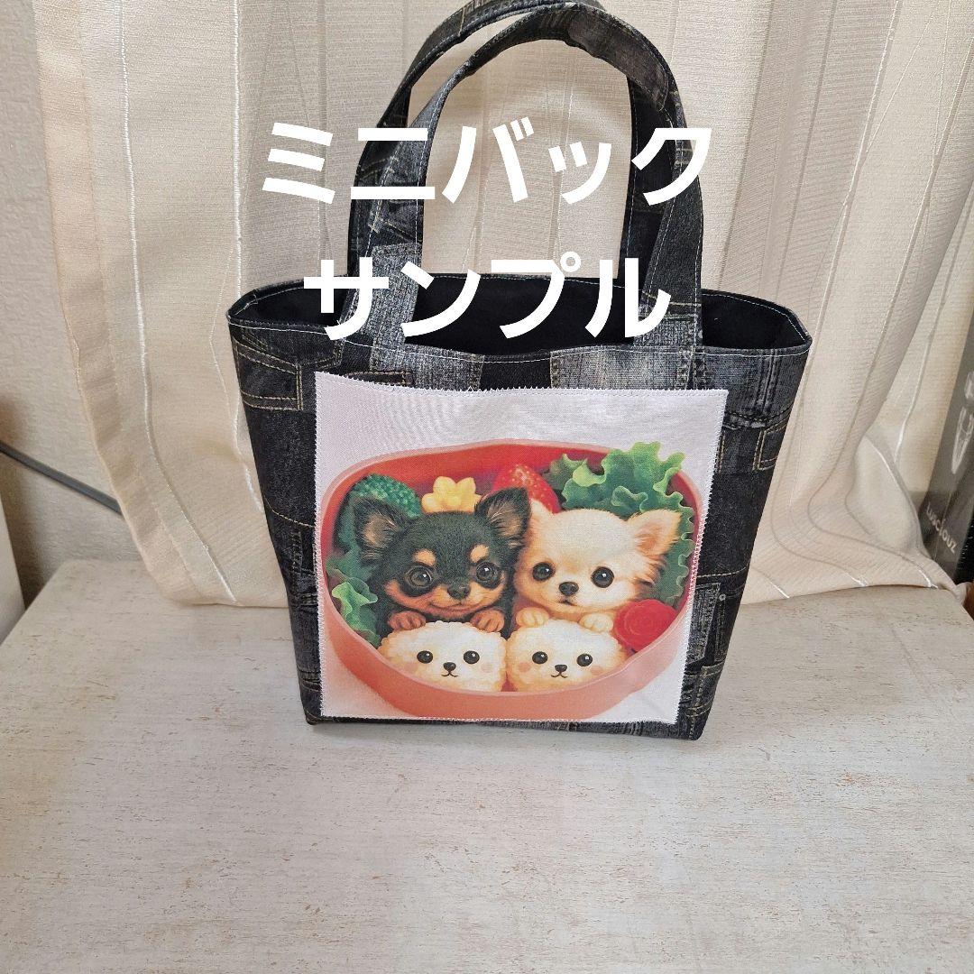 激レア籠の中のにゃんこパネル生地　ハンドメイド
