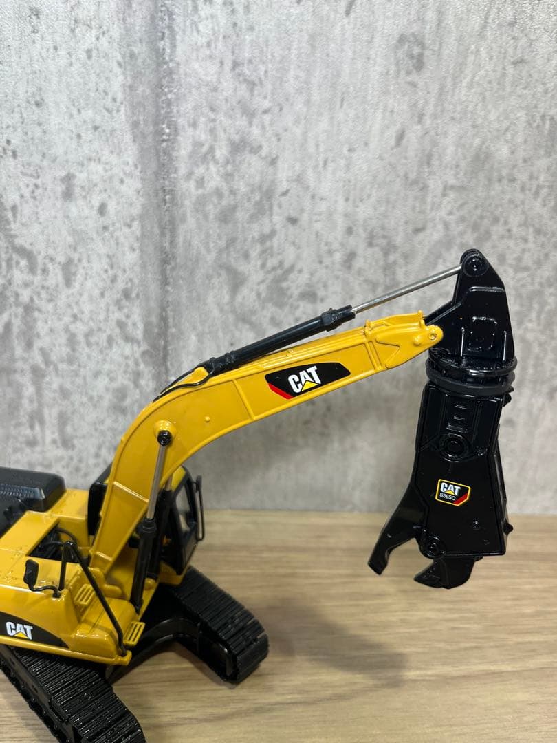 ダイキャストマスター　1/50 CAT 330D L 油圧ショベル+大型破砕機