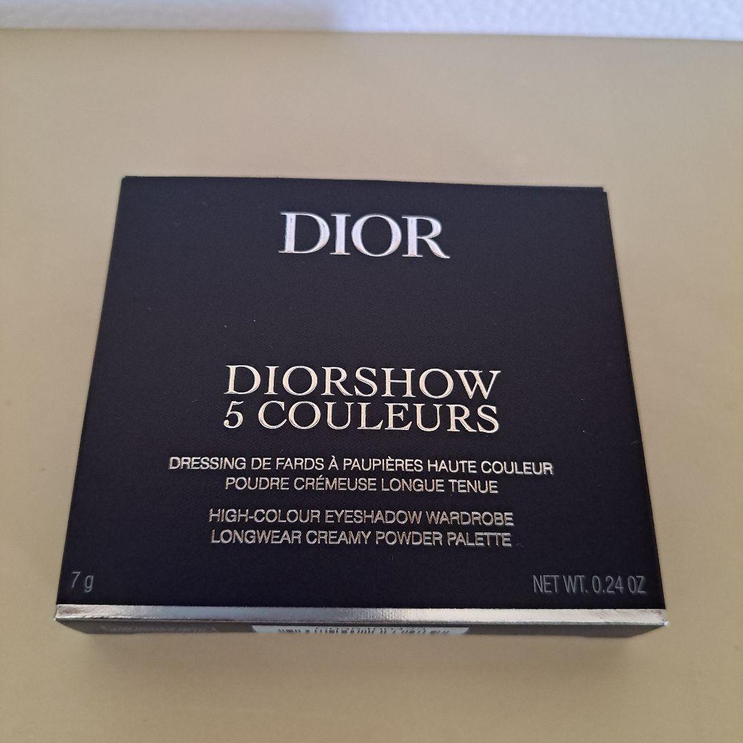 Diorアイシャドウ423 ショッパー付き