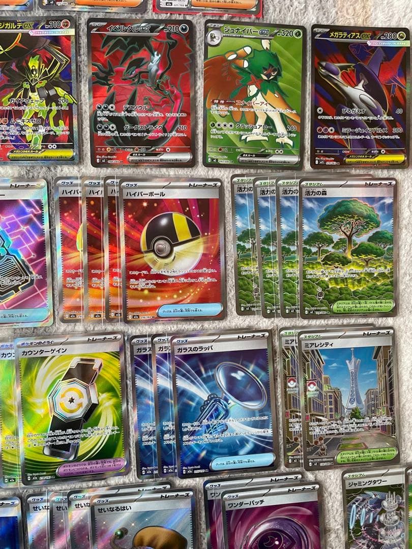 ポケモンカード SR グッズ52枚まとめ売り
