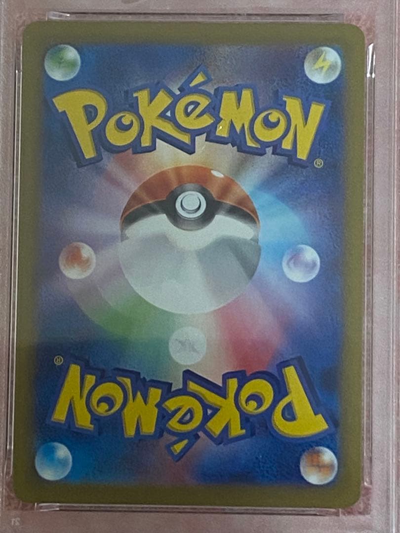 【PSA10】Nのゾロアークex UR （SV9 131/100）即購入OK