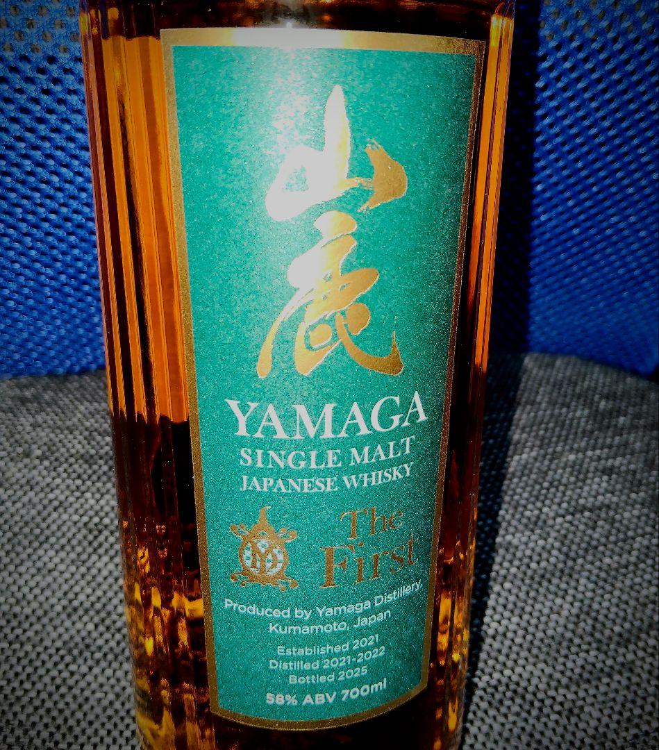 YAMAGA The First シングルモルトウイスキー 700ml