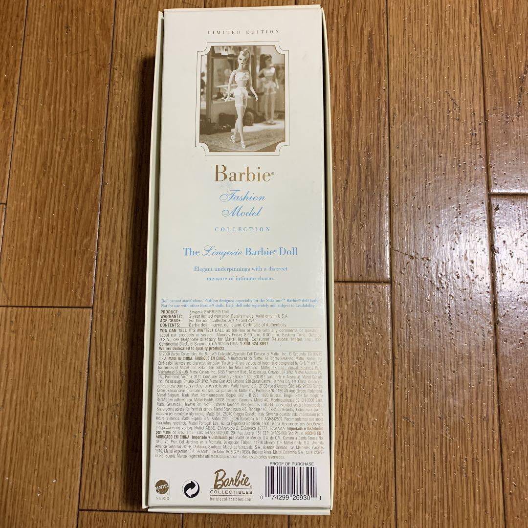 人形 Barbie Fashion Model COLLECTION