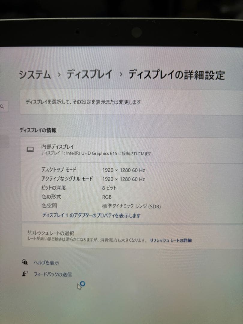 Microsoft surface Go3 128GB、8GB など