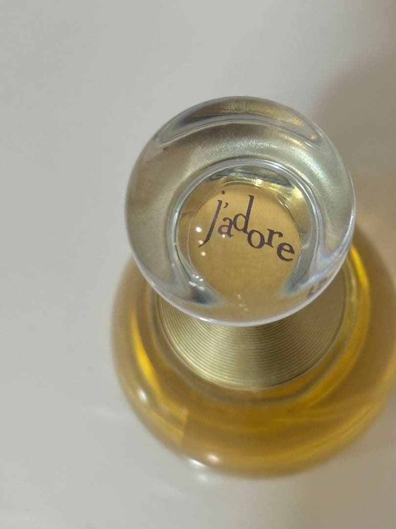 クリスチャンディオールシャドウオードパルファム50ml