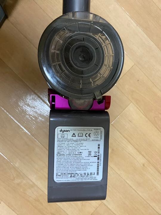 ダイソン dyson DC35