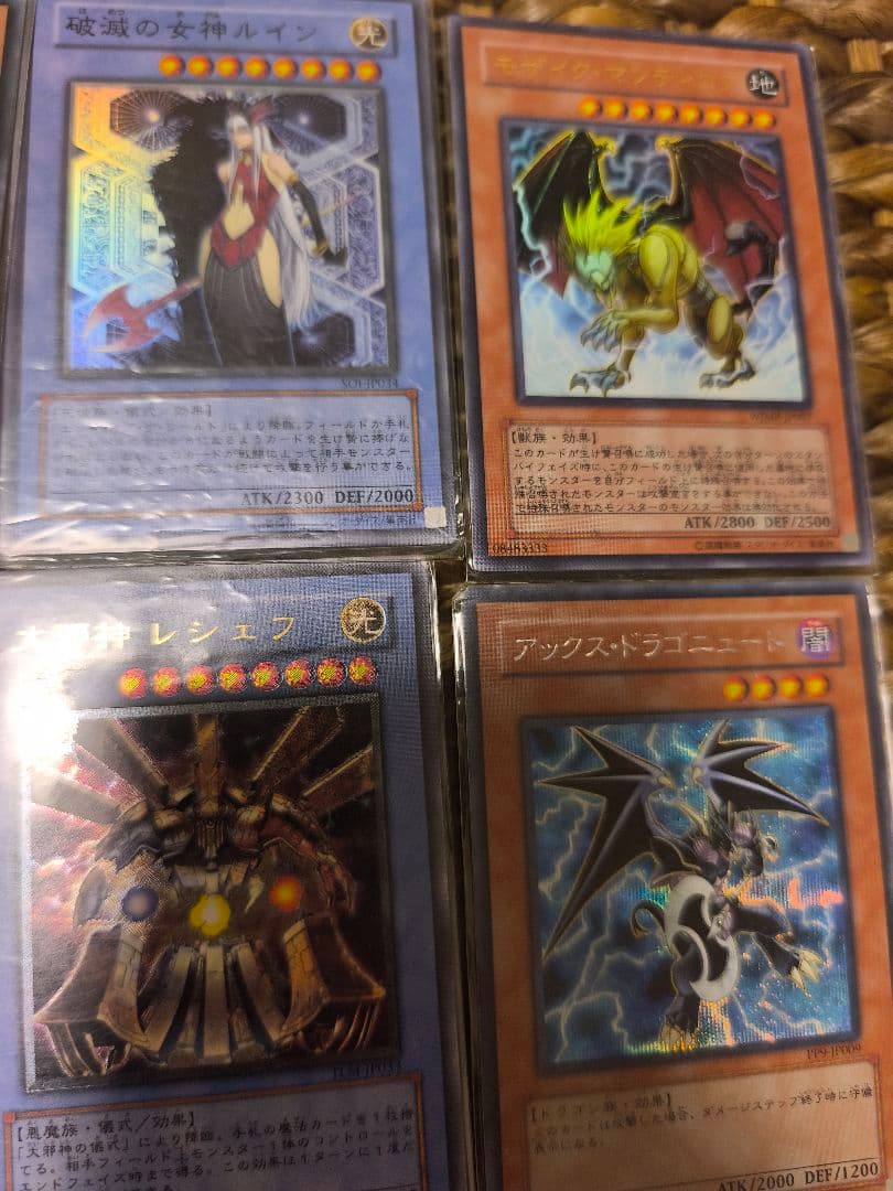 当時のデッキ解体品　遊戯王OCG モンスターカードセット