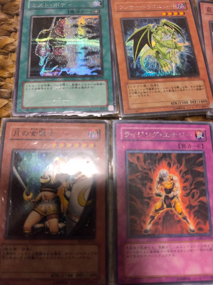 当時のデッキ解体品　遊戯王OCG モンスターカードセット