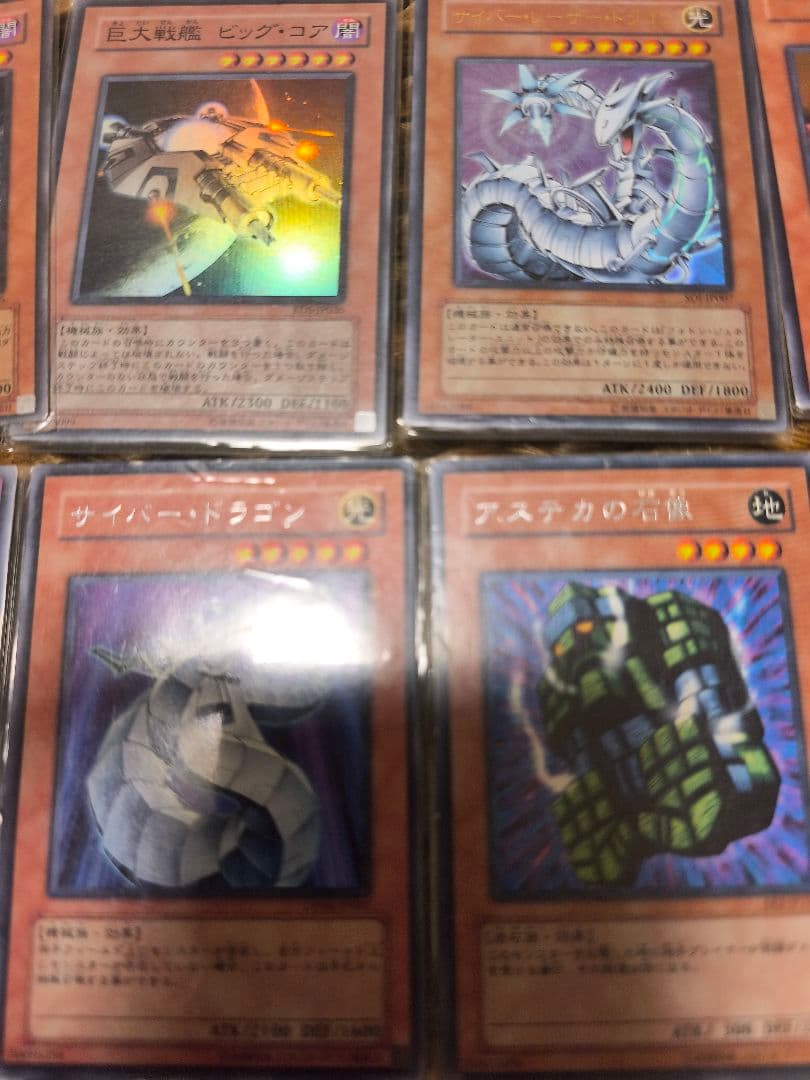 当時のデッキ解体品　遊戯王OCG モンスターカードセット